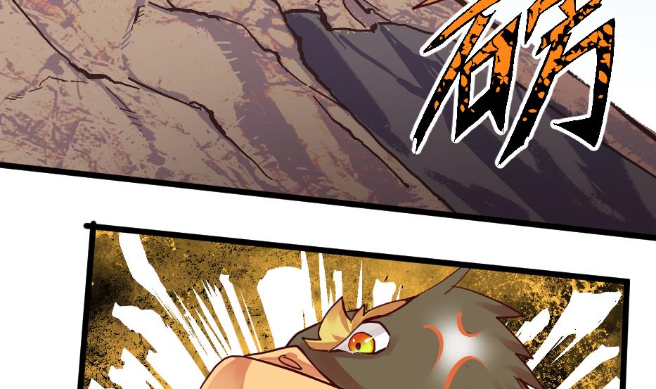 第24话 孙坤的计策(1/2)-第26话