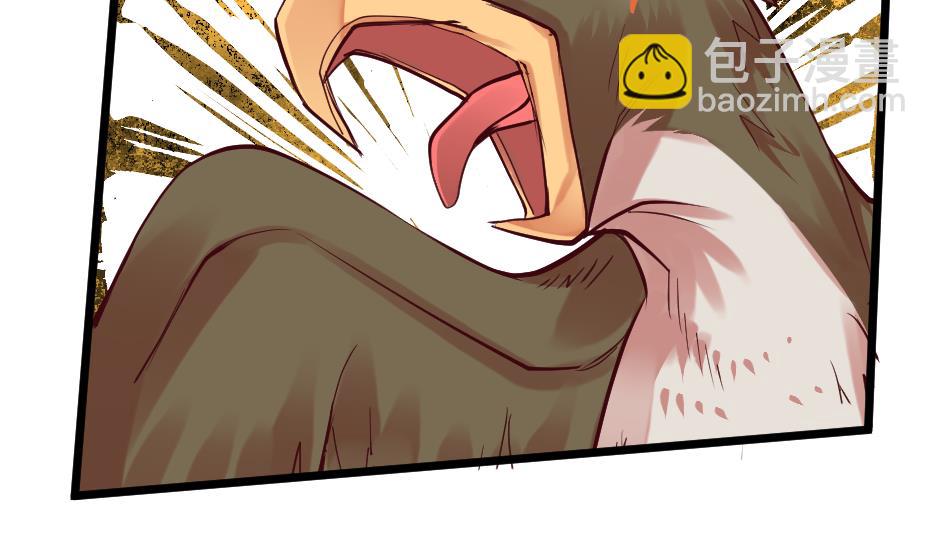 第24话 孙坤的计策(1/2)-第26话