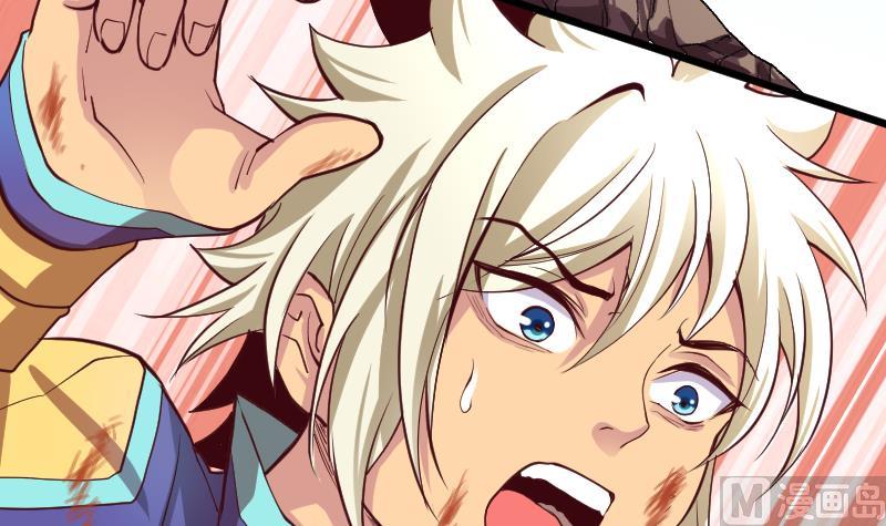 第24话 孙坤的计策(1/2)-第26话