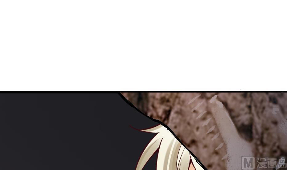 第24话 孙坤的计策(1/2)-第26话