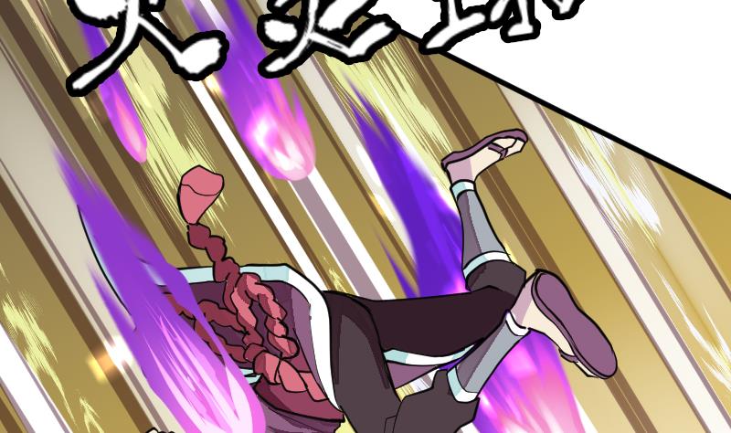 第26话 从实招来(1/2)-第28话