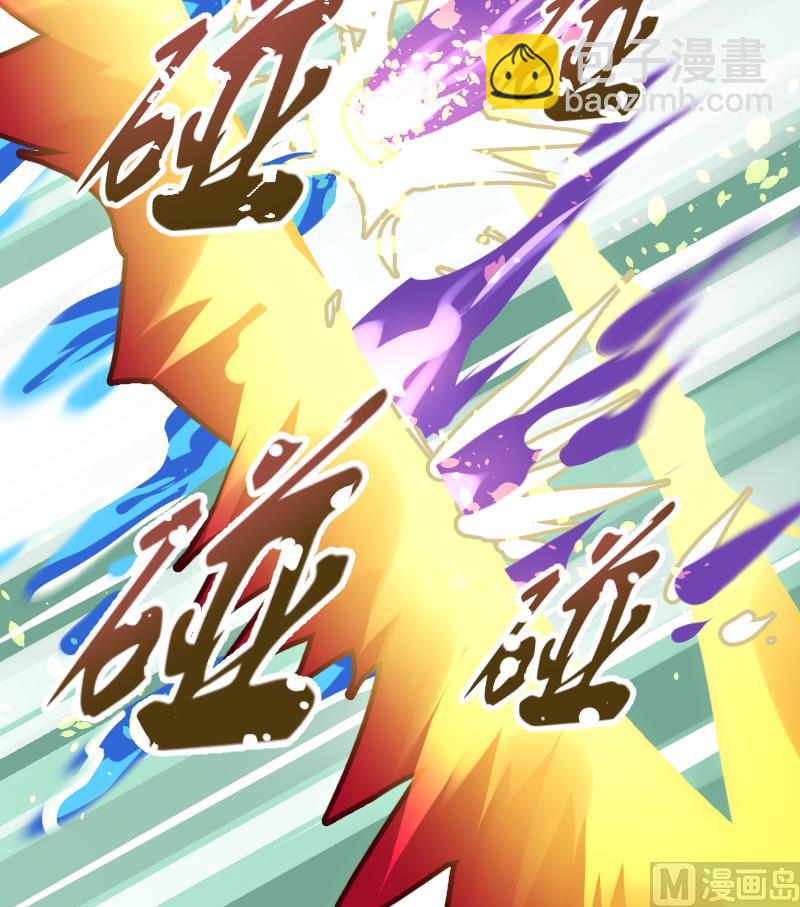 第26话 从实招来(1/2)-第28话