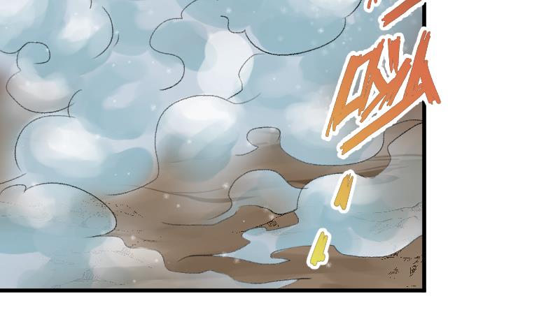 第26话 从实招来(1/2)-第28话