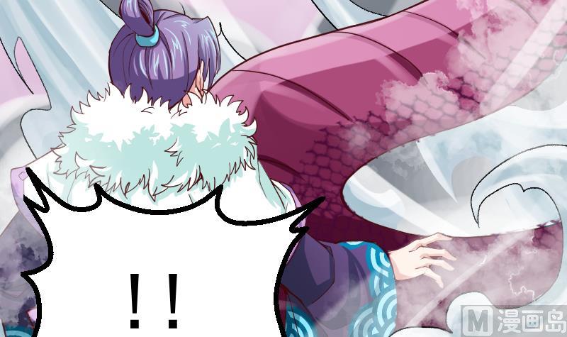 第26话 从实招来(1/2)-第28话