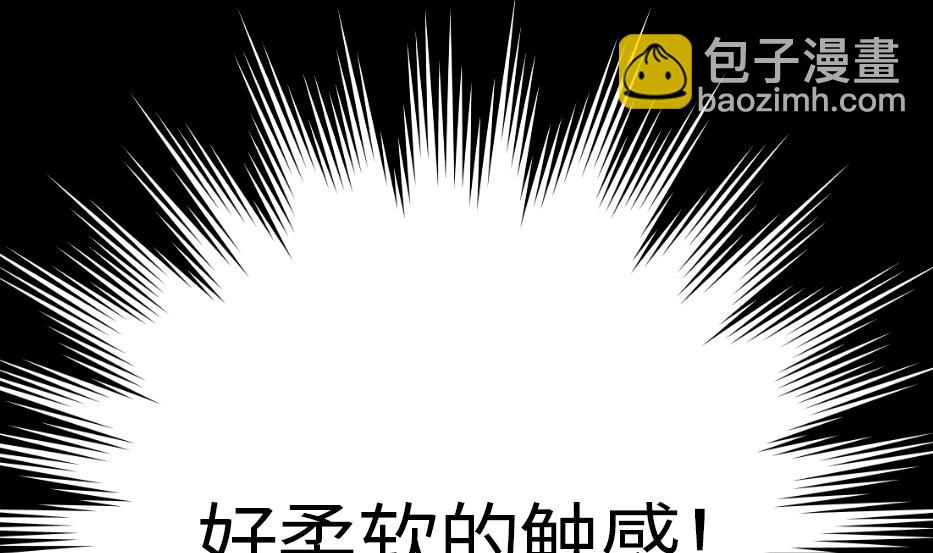 第28话 女...女孩子！？(1/2)-第30话