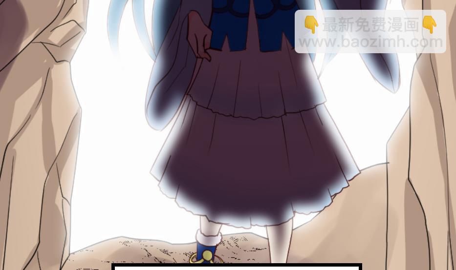 第28话 女...女孩子！？(1/2)-第30话