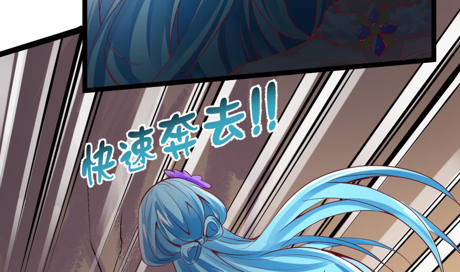 第28话 女...女孩子！？(1/2)-第30话