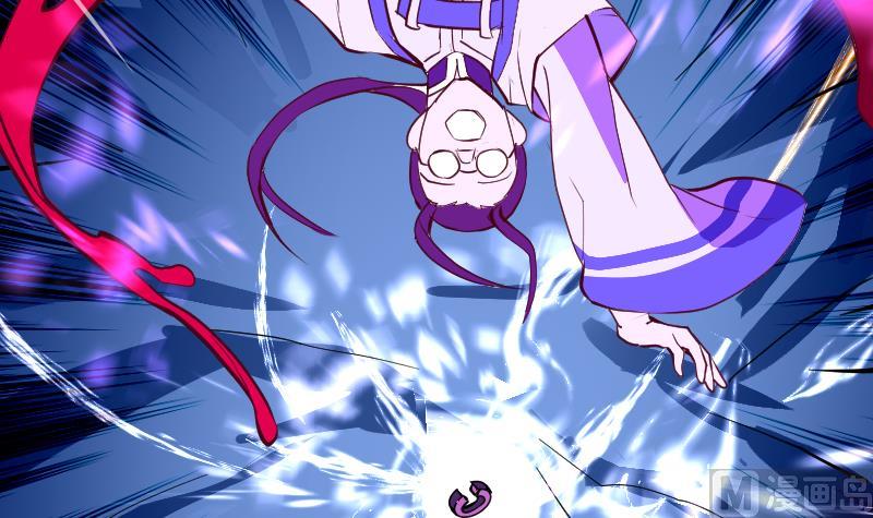 第2话 新任务(1/2)-第4话