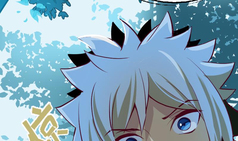 第2话 新任务(1/2)-第4话