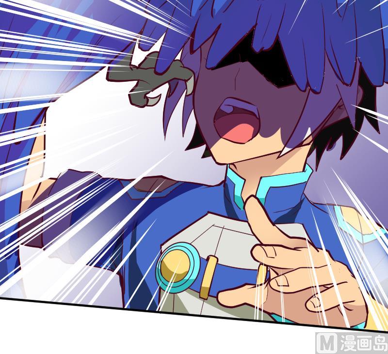 第2话 新任务(1/2)-第4话