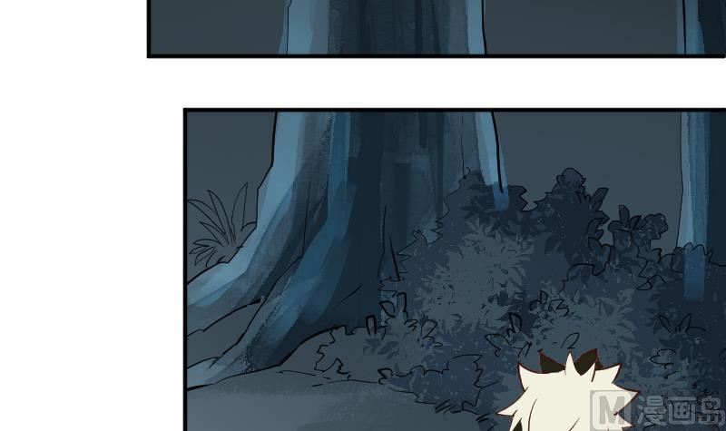 第2话 新任务(1/2)-第4话