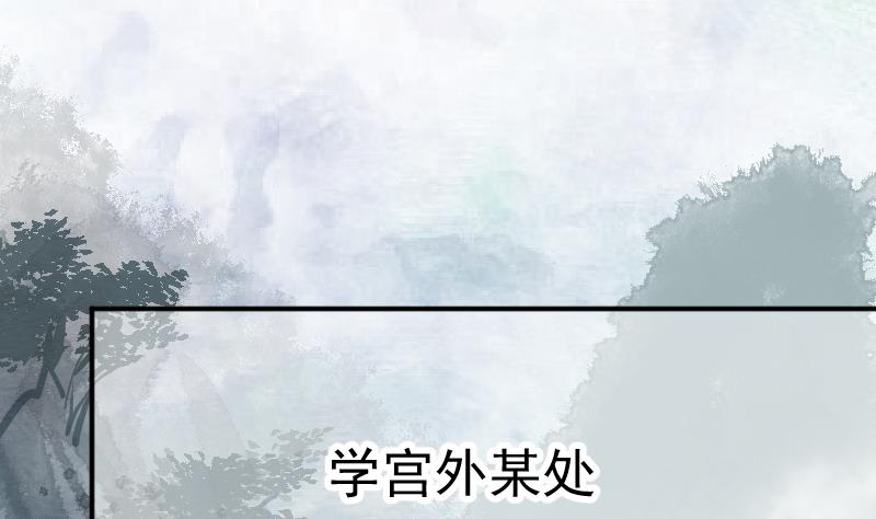 第2话 新任务(1/2)-第4话