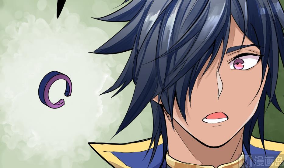 第30话 虎魔拳(1/2)-第32话