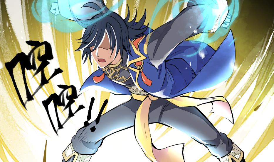 第30话 虎魔拳(1/2)-第32话