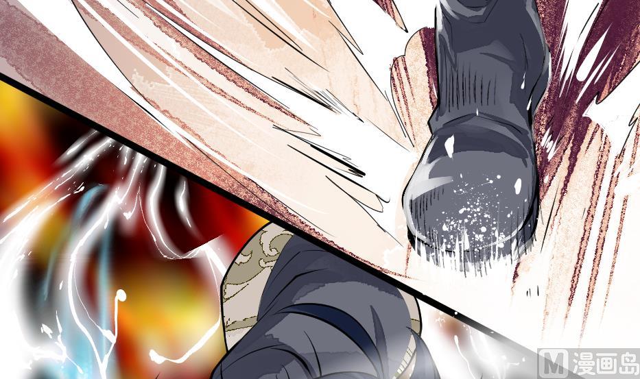 第30话 虎魔拳(1/2)-第32话