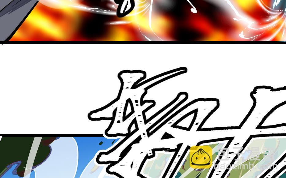 第30话 虎魔拳(1/2)-第32话