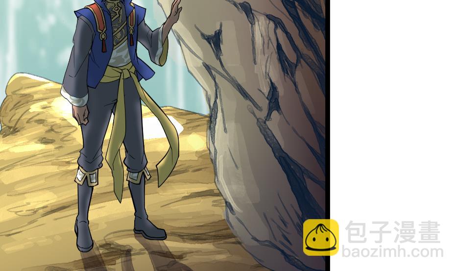 第30话 虎魔拳(1/2)-第32话