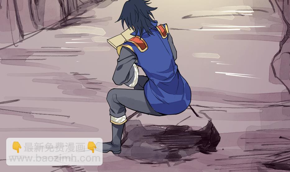 第30话 虎魔拳(1/2)-第32话