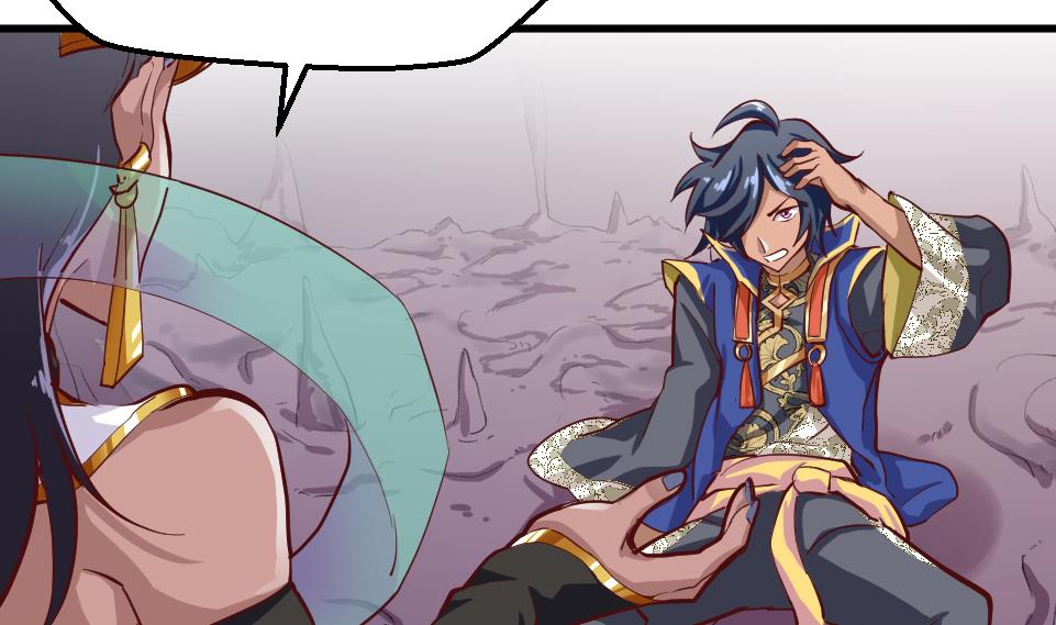 第32话 吸光源力(1/2)-第34话