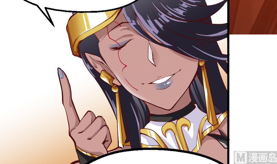 第32话 吸光源力(1/2)-第34话