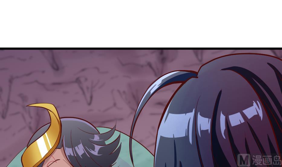 第32话 吸光源力(1/2)-第34话