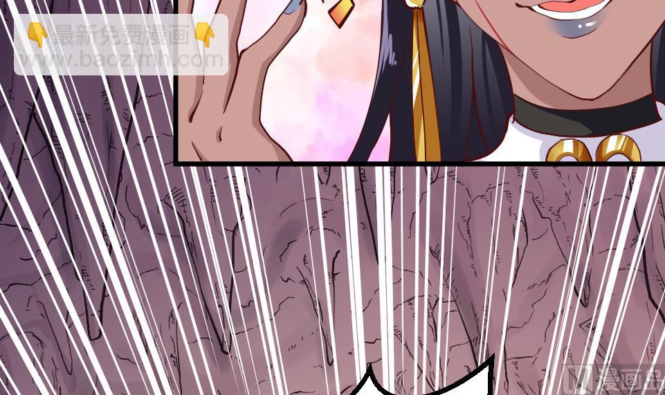 第32话 吸光源力(1/2)-第34话