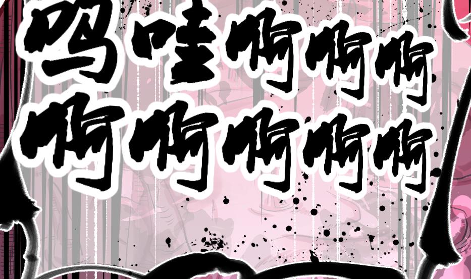 第34话 灵斗术(1/2)-第36话