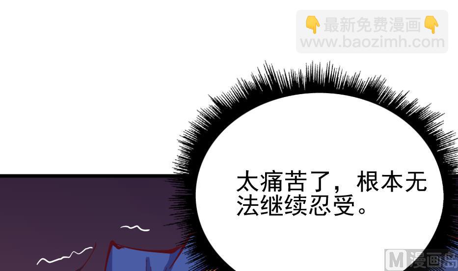 第34话 灵斗术(1/2)-第36话