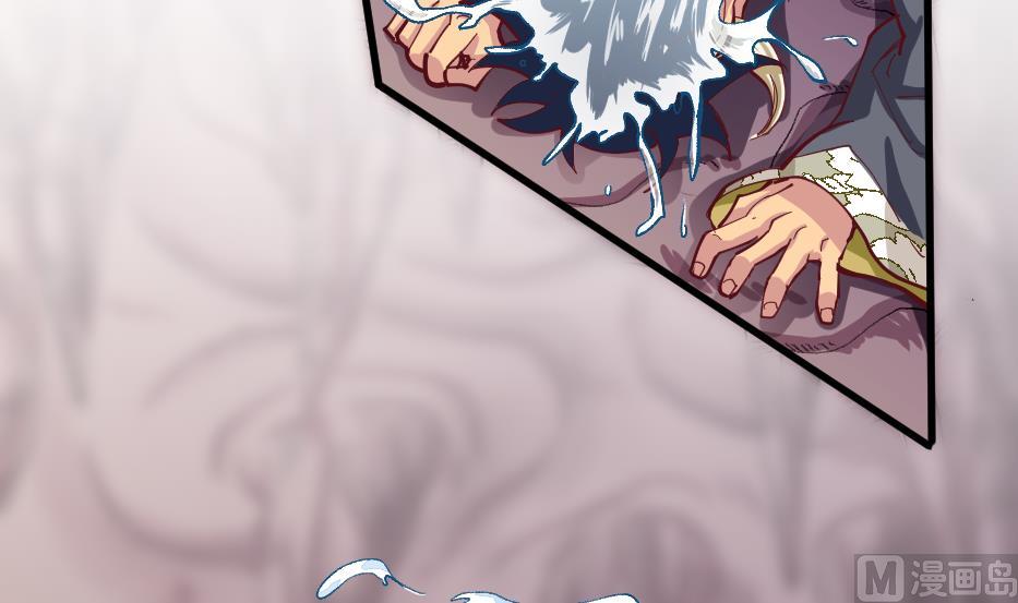 第34话 灵斗术(1/2)-第36话