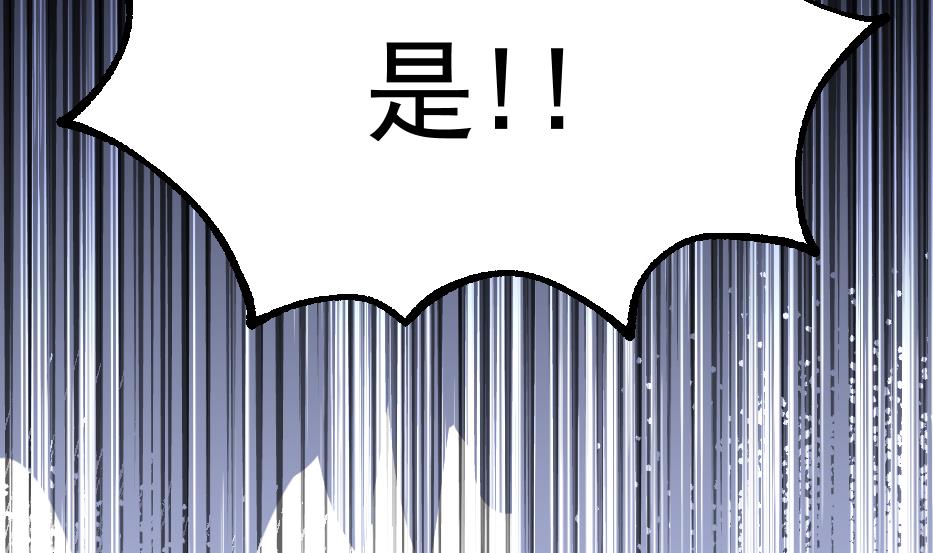 第34话 灵斗术(1/2)-第36话