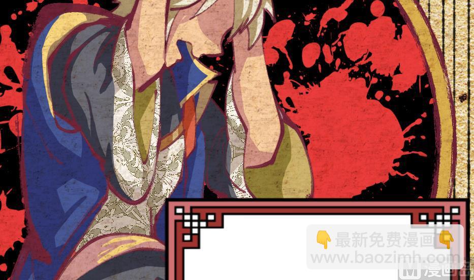 第34话 灵斗术(1/2)-第36话