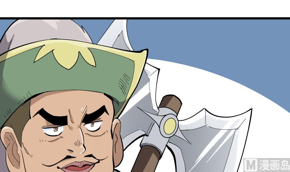 第36话 猎兔队(1/2)-第38话