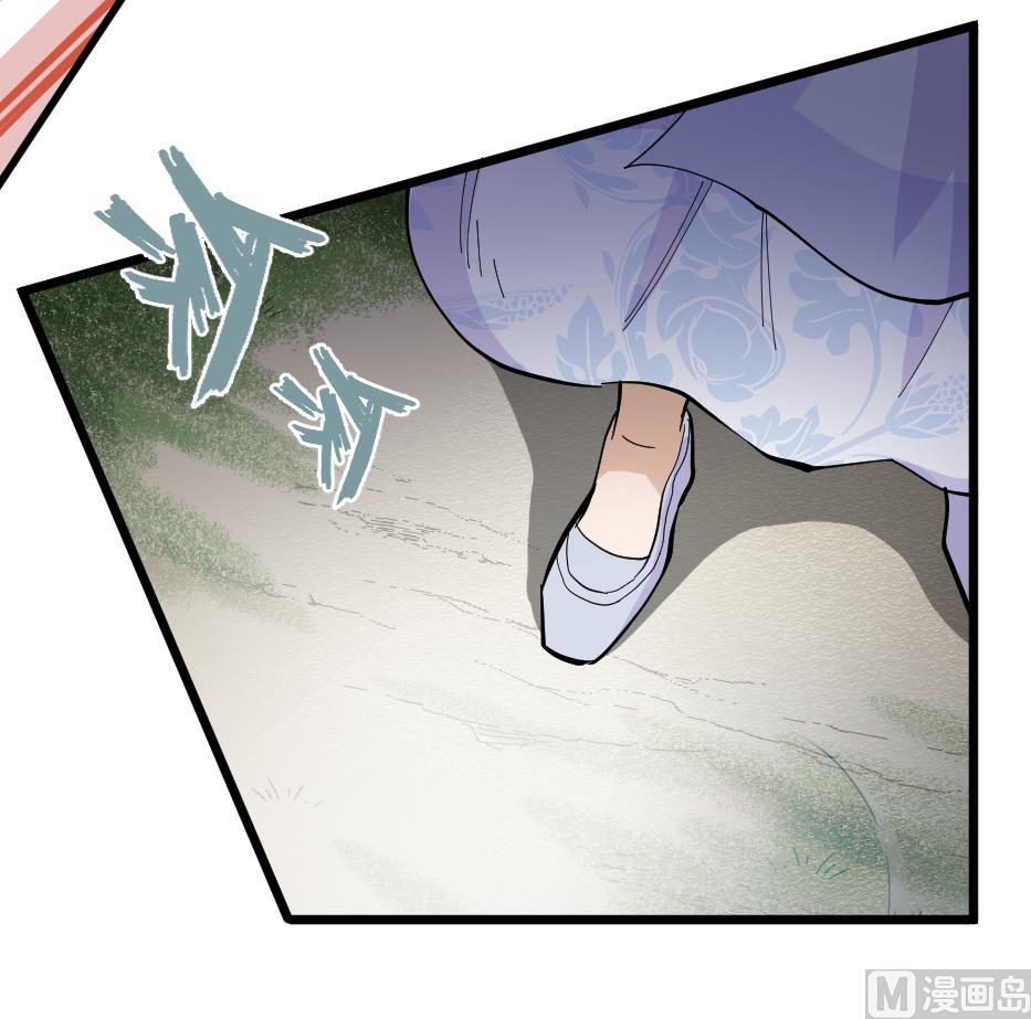 第36话 猎兔队(1/2)-第38话