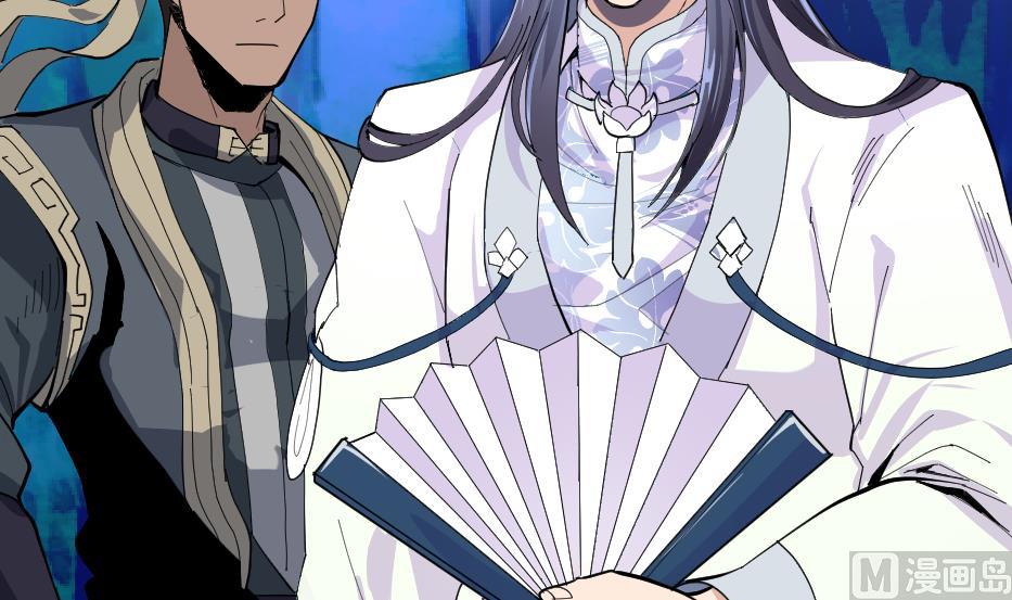 第36话 猎兔队(1/2)-第38话