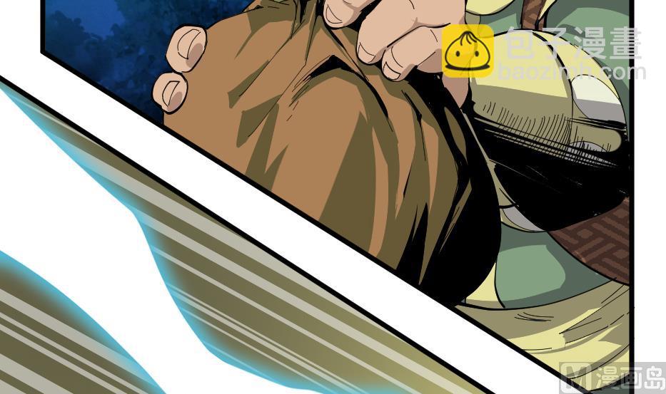 第36话 猎兔队(1/2)-第38话