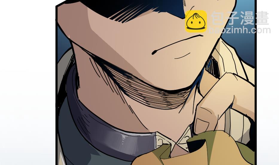 第36话 猎兔队(1/2)-第38话