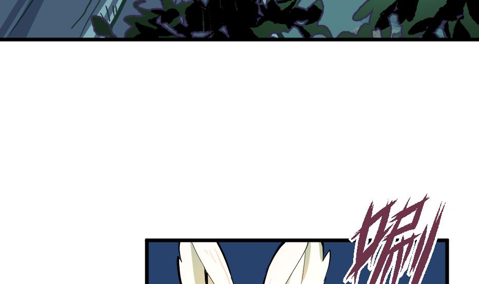 第36话 猎兔队(1/2)-第38话