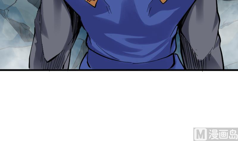 第38话 碾压(1/2)-第40话