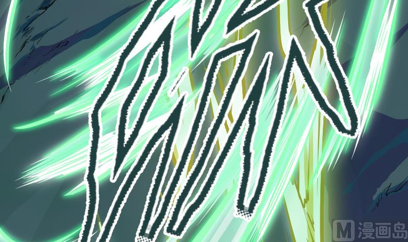 第38话 碾压(1/2)-第40话