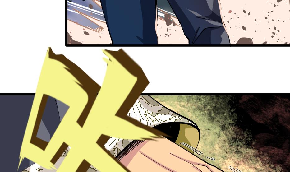 第38话 碾压(1/2)-第40话