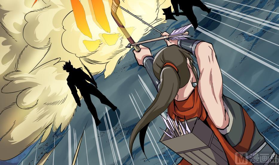 第38话 碾压(1/2)-第40话