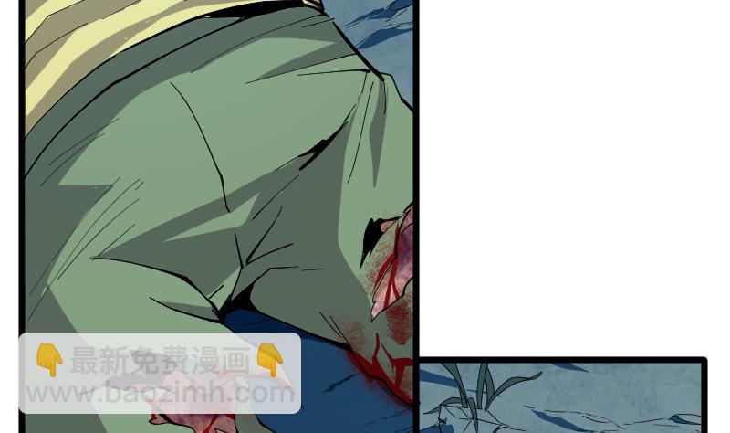 第40话 不要开门(1/2)-第42话