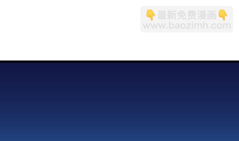 第40话 不要开门(1/2)-第42话