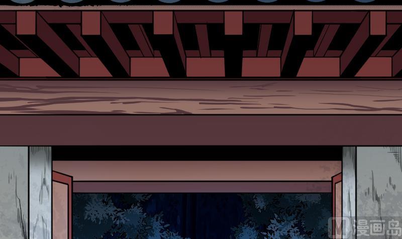 第40话 不要开门(1/2)-第42话