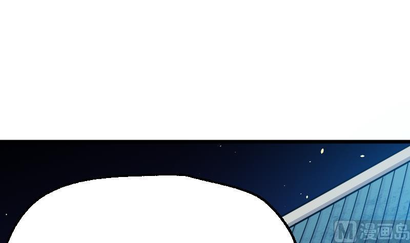 第40话 不要开门(1/2)-第42话