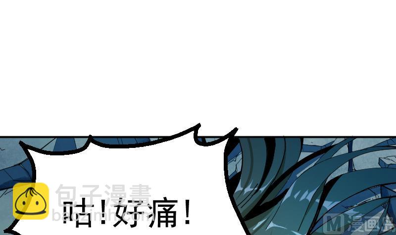 第40话 不要开门(1/2)-第42话