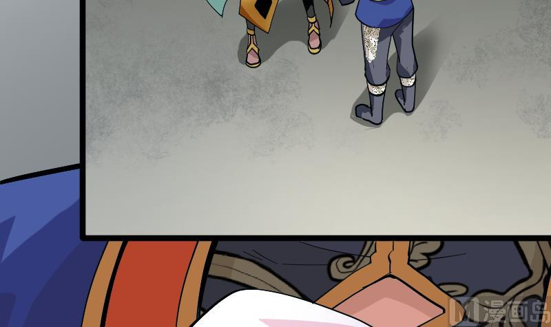 第42话 木源！穴击之术！(1/2)-第44话