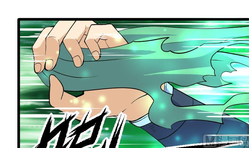 第42话 木源！穴击之术！(1/2)-第44话