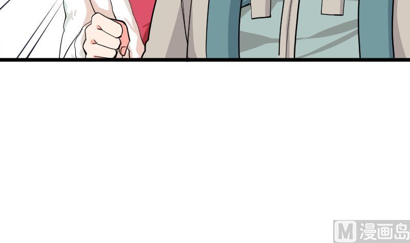 第42话 木源！穴击之术！(1/2)-第44话