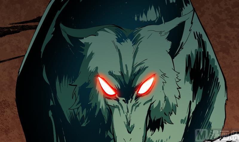 第42话 木源！穴击之术！(1/2)-第44话